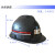 适用于矿帽矿用安全帽矿灯帽ABS国标高强度煤矿隧道工地施工印字约巢 ABS经典V型款红色