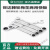 绿野客两用棘轮快扳套装快速省力工业级梅花开口扳手13/14汽修工具 43220/5.5mm