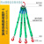 适之起重柔性吊带吊绳2腿3腿4腿吊装带扁平吊带组合索具吊钩3/5吨10吨 2吨1米-2腿