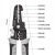 多功能剥线钳电工专用工具拨线级九合一分线压线钳子 九合一多功能剥线钳 8寸