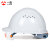 一盾免费印字 国标加厚安全帽工地男领导透气建筑工程监理头盔定制LOGO 白色 LH001带护目镜