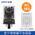 正泰（CHNT）通用型小型大功率电磁继电器JQX-10F/2Z AC36V 2NO+2NC 10A