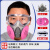 淘正焊工专用口罩电焊防烟尘二保焊防尘防毒焊锡防护焊锡焊接氩弧焊喷漆打磨工业级可变光高级面罩新型 KP1006200面具+10片2097滤棉+大眼罩