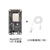 沐鑫泰 NodeMCU WiFi测试板基于ESP8266WiFi模块ESP-12F CP2102版本 AT固件+USB数据线