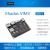 Khadas VIM3 Amlogic A311D S922X 5.0 TOPs NPU开发板 人工 vim3Pro(4G+32G)