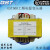 GST200/GST500工频电源变压器220V/15V-60W火灾报警控制器 220V17V-30W-E工频电源变压器