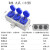 /防爆插座86型220V五孔明装墙壁10A/16A多孔暗装工业防 小9孔插座