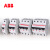 ABB终端配电母线系统 ZLS905E26-3L;10119358 ZLS905E26-3L