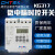 正泰南京时控KG316T微电脑时控开关220V380V全自动时间控制定时器 KG316T-D(7号电池)