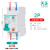 天正TGB1NLE-63Y小体积漏电保护断路器空气开关2P家用220窄体漏保 2P单手柄 32A