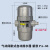 PA68气动式自动排水器空压机储气罐放水阀4分DN15疏水阀 精品款PA68+Y型过滤器