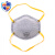 威姆仕杯型口罩活性炭口罩喷漆口罩工业打磨口罩 圆形 活性炭10只