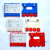 磁性标签 仓库货架标牌 物料卡 仓储货位全磁 标签卡强磁库位卡 红色 3轮全磁5575