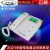 中国电信CDMA天翼4G老年机无线座机创意固话插卡电话机ETS2222+ 插电信手机卡配3800电池待机15