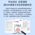 博扬 BY-LXJ-48 24档48口理线架 网线理线器19英寸机架式机柜网络跳线光纤跳线尾纤整理架管理器
