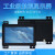 712151922英寸嵌入式工业显示器 金属高清液晶监控壁挂触摸屏幕 18.5英寸(13 套餐二 电