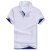 夏季工作服t恤夏装定制餐厅超市短袖工衣男T广告衫polo衫体恤订做 双下摆白色蓝边 S160