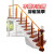 京必诚定制楼梯扶手pvc铝合金实木栏杆立柱家用简约现代欧式室内护栏 E款四排全套护栏1米(加粗)