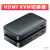 胜为 HDMI KVM切换器 KS-304H/4进1出ABS黑色外壳1.8M线*4 单位：台