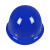 君御 安全帽 工地加厚透气玻璃钢型电力施工工程头盔 头围可调节PP安全头部防护 蓝色 1536