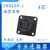 国产 4芯插头 206429-1 史密码 SMEMA 206430-1 圆形 黑色 连接器 单母芯206430-1