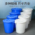 大号圆形垃圾桶户外环卫工业加厚垃圾桶商用食堂厨房专用垃圾桶 150升桶带盖蓝色
