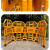 YUETONG/月桐 塑料折叠围挡安全活动护栏   YT-D1724 3片 拉开尺寸950×1800mm 光板