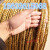 厂家大棚压膜绳黄金绳废纸打包绳捆绑捆扎包装塑料绳吊秧线绳 其它规格一捆80斤