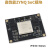 微相 Xilinx FPGA ZYNQ核心板 ZYNQ7035 7045 7100 工业 XC7Z100