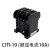 交流接触器CJT1-10A/20A/40A 家1用单三相交流电压380V 220V 36V CJT1-10 交流380V