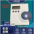 霍尼韦尔Honeywell温控器湿温度传感器T7560A1000 H7012B TD100F部分定制 T7460A1001