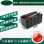 电动车三轮车电池盒电瓶盒60V32A/60V20A/48V32A/48V12/20A通用型定制 整套加厚60V20A直排摆放电池盒
