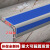 颜魅尔楼梯防滑条自粘室内户外台阶贴踏步压条pvc护角防滑垫L型包收边条蓝色灰底5*2.5cm