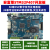 STM32-V5- STM32F407开发板- RTOS/DSP/Modbus/示波器 ST M32-V5主板+4.3寸电容屏