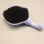 FACEMINI碳黑粉高色素炭黑N330水溶碳黑橡胶油墨瓷砖勾缝剂黑色1千克