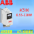 变频器ABBACS180系列ACS180-04N-07A2/01A8/09A4/033A-4 ACS180-04N-01A8-4 轻载0.55k