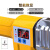 苏勒   热熔器ppr热容器机接水管焊接机水电工程热熔管焊接   32黑金防堵(3M防烫线)