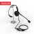 纽曼NM-HW400S 头戴式话务耳机 单耳客服中心耳麦-USB接口