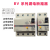 小型漏电断路器BV-D 2P 4P 10A16A20A25A32A40A63A BV-DN BV-D 4P (3P+N) 40A