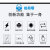 伯尼塔电磁力触摸分析天平万分之一克电子秤 XLB124H【最大量程：120g】外校 【精度：0.1mg/Φ90mm】