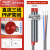 德力西CDLJ12A3-4-Z/BX接近开关18PNPM30传感器二线220NPN三线24v CDLJ12A3-4-Z/AY直流三线PNP常闭