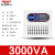 定制定金稳压器TND全自动5000w电源数显升压单相220V调压器定制定金 TND 3000VA