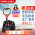 中力（EP）电动叉车1.5吨24V20AH*2双电池锂电池托盘搬运叉车F4小金刚外宽685mm叉长1150mm