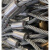 304不锈钢钢丝绳起重牵引拉吊装定制索具压制绳套1234567890mm粗 304不锈钢 4毫米1米
