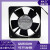 SNOWFAN YY12025HBL2/HSL2散热风扇AC 220V 12025/12CM机柜箱通