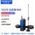 lora无线远程通信43射频Sx1278模块串口收发485/232数传电台 远距离3KM-双信号RS232/485-LOR