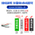色标传感器光电眼KS-C2W BGRG NT32 22制袋包装机纠偏 进口芯片/现货速发/技术支7
