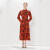 皮尔卡丹官方连衣裙春新款翻领长袖斑马纹印花系带收腰显瘦个性设计气 红色 S