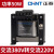 正泰（CHNT）NDK-50VA 控制变压器NDK(BK)系列 NDK-50VA 380/220 