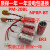 万胜 ER3 3.6V PLC工控锂电池 ER3S 3.6V PM-20BL PM20BL
